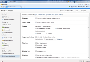 Maxthon